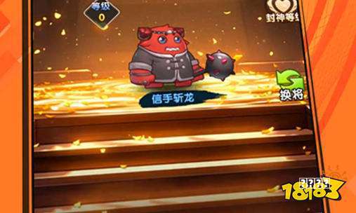 梦幻西游：全能的无底洞废了，以后谁拉车？